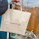 CLOCHETTE BAKE - 