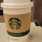 スターバックス コーヒー JR新横浜駅 新幹線下りホーム11号店 - 