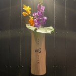 日本料理 日本橋 心 - 