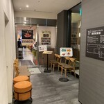 札幌海鮮丼専門店 すしどんぶり - 