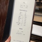 日本料理 日本橋 心 - 