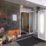 油そばフフフ - 