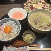咲夜島 - 