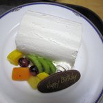 強羅一の湯 - お誕生日ケーキ（サービス）