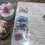 コルリオーネ - 冬だけメニュー、ワッフルも登場してました