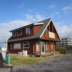 アラペイザンヌ - 外観