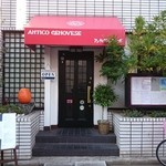 アンティコ ジェノベーゼ - 