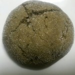 サパンジ - 紅茶のサンライズ