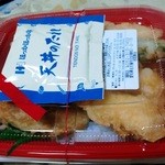 ほっともっと 北名古屋久地野店 - 天丼　390円