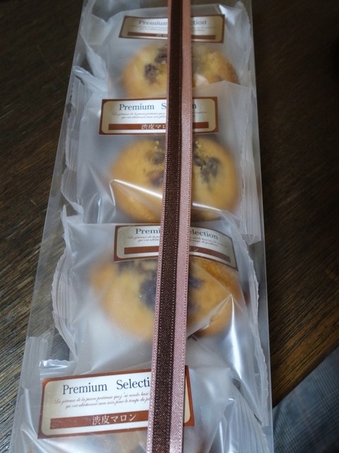 軽井沢ファーマーズギフト ララガーデン長町店 - 長町南（洋菓子）の写真