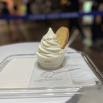 ガトーフェスタ ハラダ - 