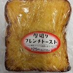 デイリーヤマザキ - 