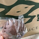 パンデュース - 