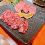 大東園 離れ - 