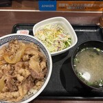 吉野家 - 料理写真: