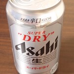 マックスバリュ - ドリンク写真: