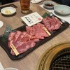 黒毛和牛焼肉 龍