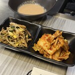 YOKOHAMA 馬車道 NABE STARS - 