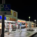 デイリーヤマザキ - 