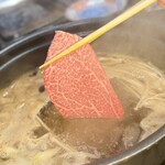 YOKOHAMA 馬車道 NABE STARS - 