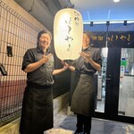 YOKOHAMA 馬車道 NABE STARS - 