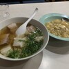 中華料理 豊味軒