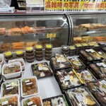 知念商会 - 