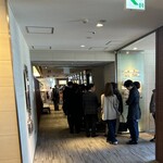 ホームズパスタ トラットリア - 