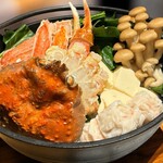 天六すいっち - 