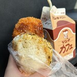 知念商会 - 