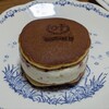 千歳屋本店