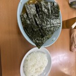 極楽汁麺 らすた - 