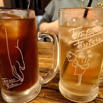 あなたに会いにゆきます。ANAYUKI - アイスアールグレイティーとコーン茶で乾杯♪