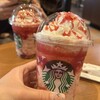スターバックス・コーヒー NHK広島ビル店