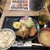しょうが焼きBaKa 赤坂見附店