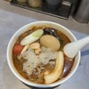 七宝麻辣湯 中野店