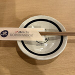 炉端とおでん 呼炉凪来 - 