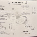 牡蠣&海老バル EAST BLUE - 