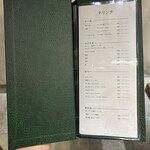 匠の焼肉 せきぐち - 