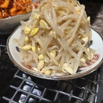 ＃ヒロキヤ新宿 - 