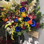 ＃ヒロキヤ新宿 - 