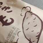 まんぷく食堂 - 