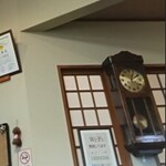 まんぷく食堂 - 