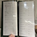 匠の焼肉 せきぐち - 