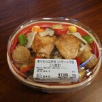 鳥麻 - 料理写真: