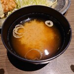 日向 - 