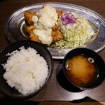 日向 - 