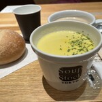 スープストックトーキョー アトレ大船店 - スープ、パン、コーヒーセットで1090円