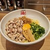 元祖油堂 松戸東口店