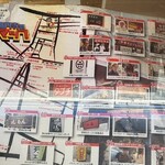 中洲屋台長浜ラーメン初代 健太 - 